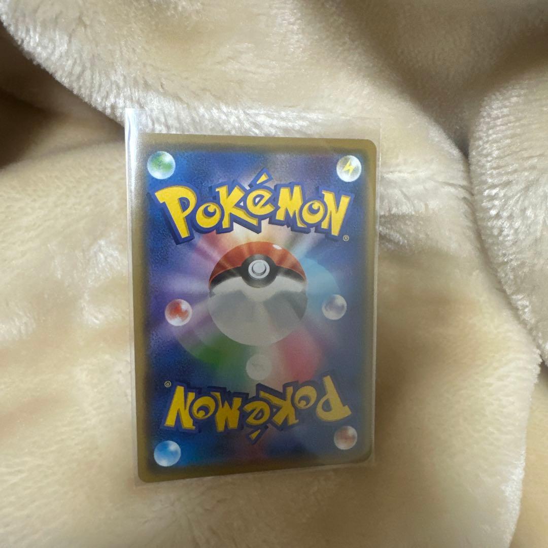 カナザワのピカチュウ プロモ