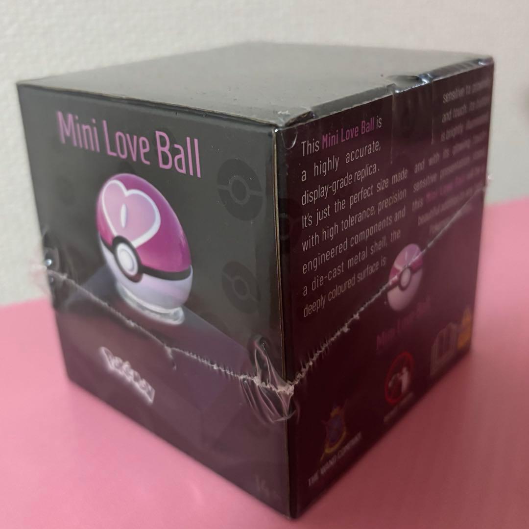 【海外正規品】ラブラブボール レプリカ ミニ