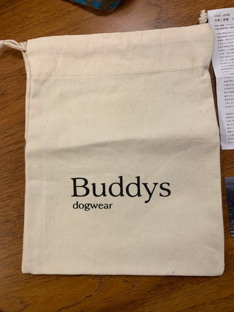 Buddys ヒッピーカジュアルテイストダブルリード