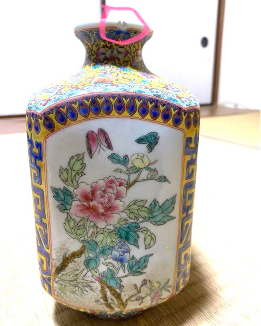 大清乾隆年製 壺 高さ約22cm 中国古玩