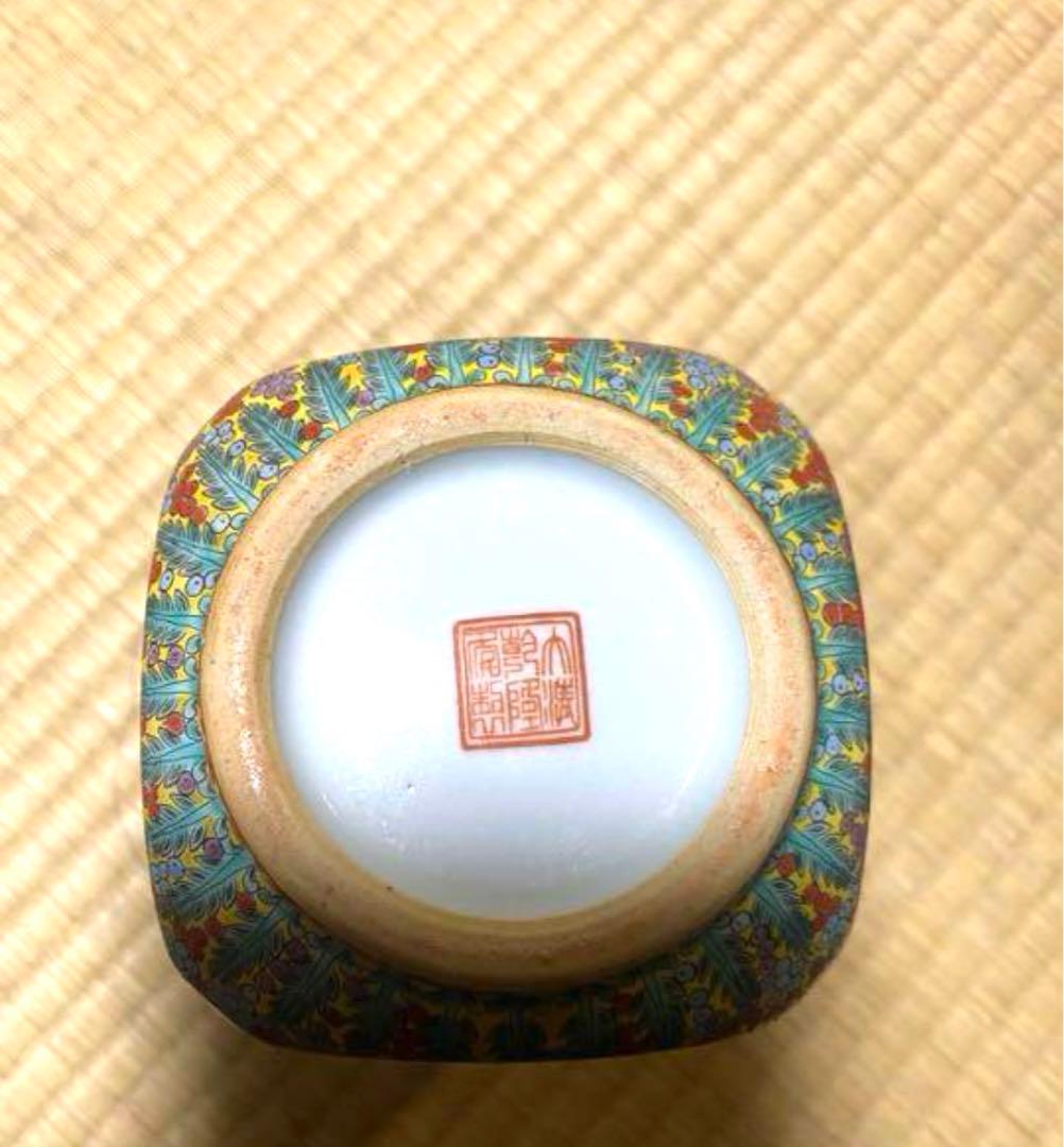 大清乾隆年製 壺 高さ約22cm 中国古玩