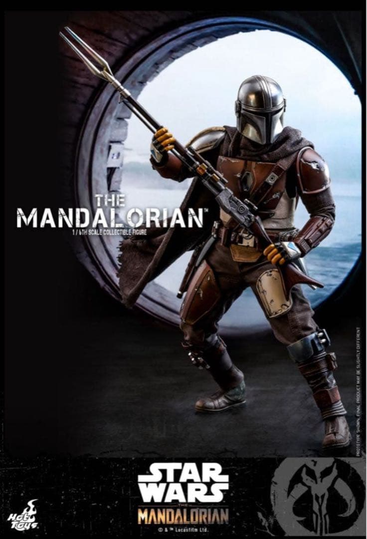 【美品】テレビ・マスターピース　マンダロリアン　TMS007