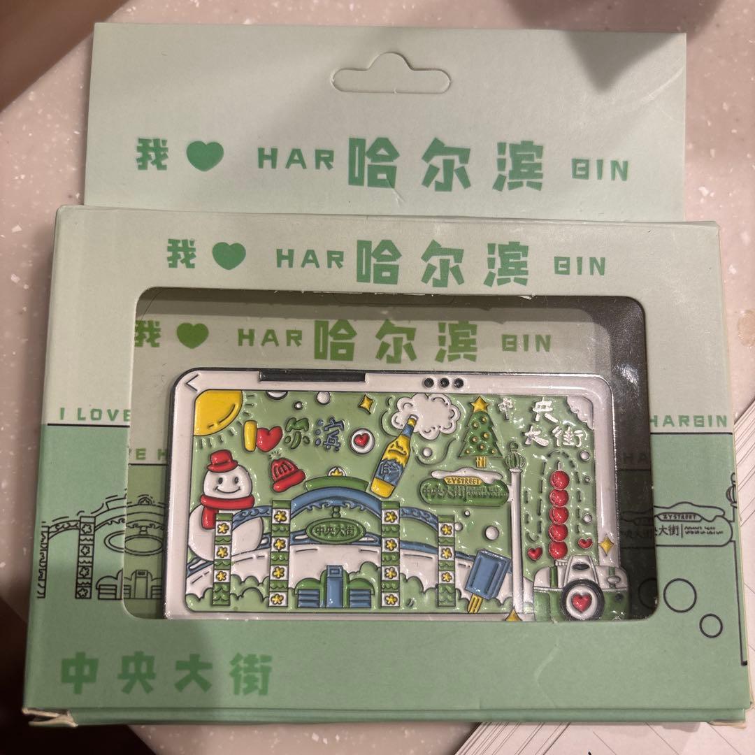 ハルビン観光名所デザインピンバッジ