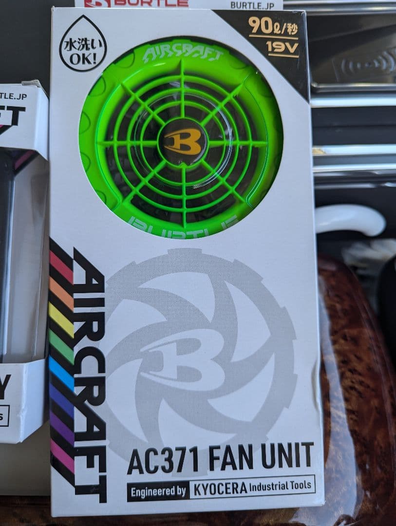 BURTLEバッテリーファンセット19v新品