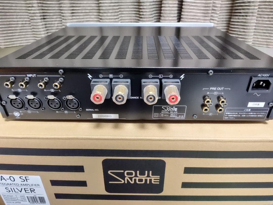 ★SOULNOTE インテグレーテッドアンプ A-0（シルバー）２3年製