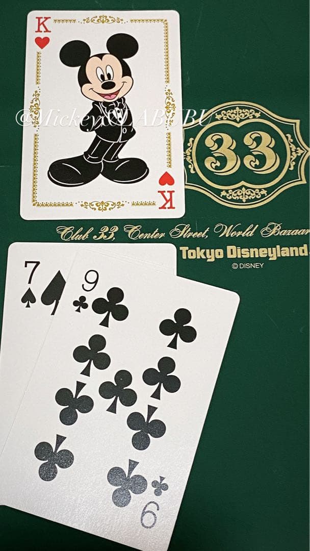 非売品クラブ33幻激レア❤︎マジックトランプDisneyディズニー限定club33
