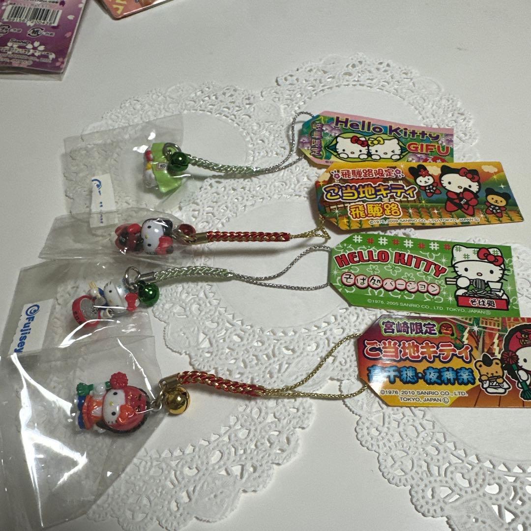 サンリオ ハローキティ ご当地 ストラップ キーホルダー根付 まとめ売り63点
