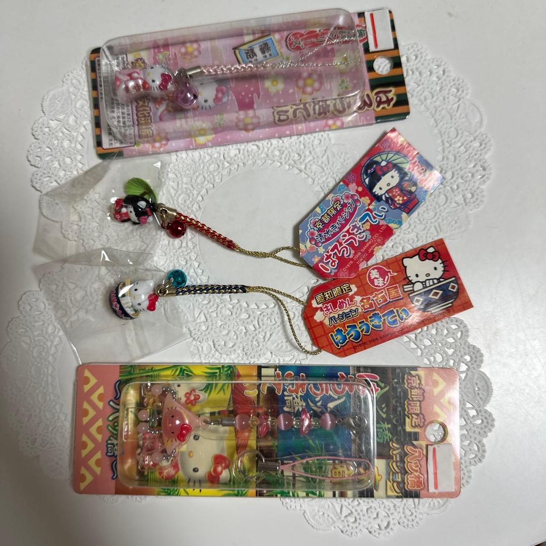 サンリオ ハローキティ ご当地 ストラップ キーホルダー根付 まとめ売り63点