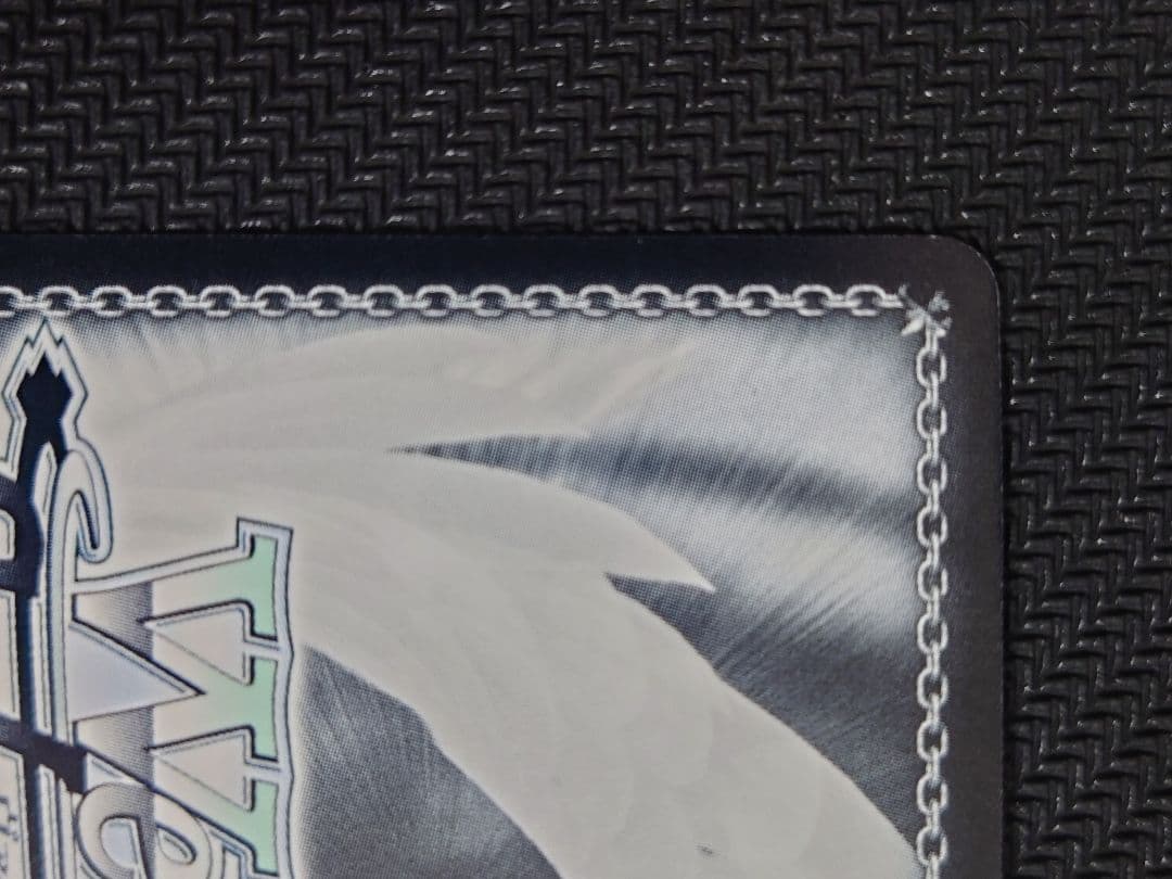 奇跡的相性 かぐや SP サイン　ヴァイスシュヴァルツ