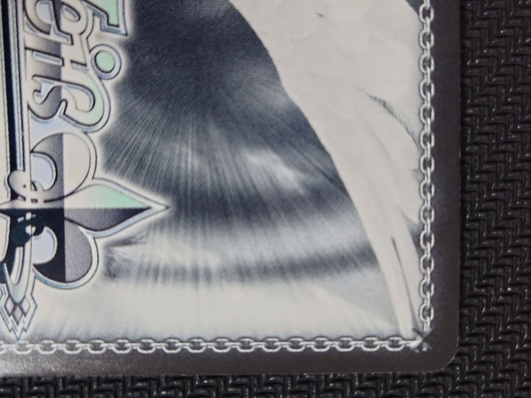 奇跡的相性 かぐや SP サイン　ヴァイスシュヴァルツ