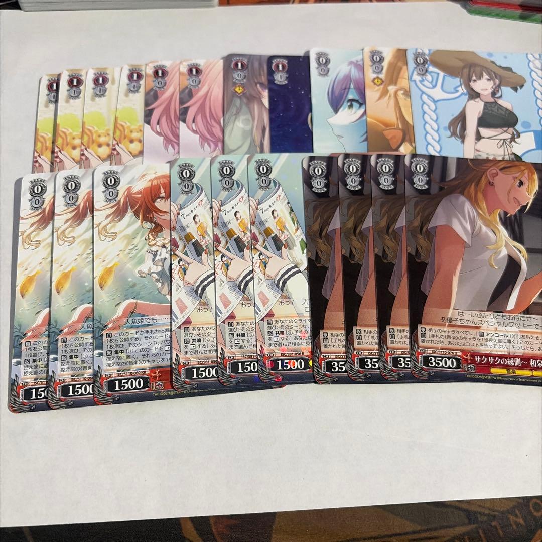 シャニマスセット