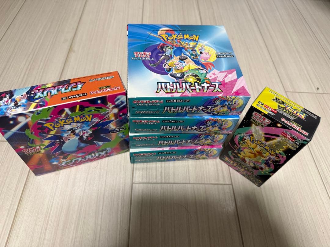 ポケモンカードゲーム バトルパートナーズ 6 個セット