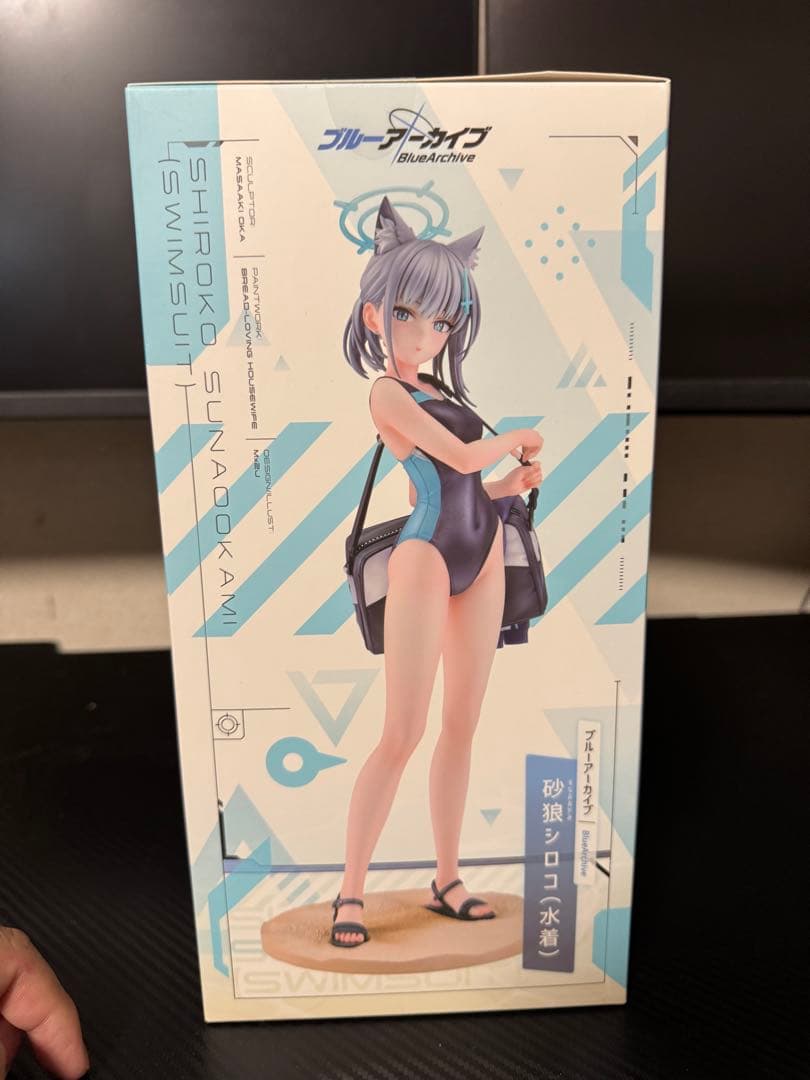 砂狼 シロコ 水着 フィギュア