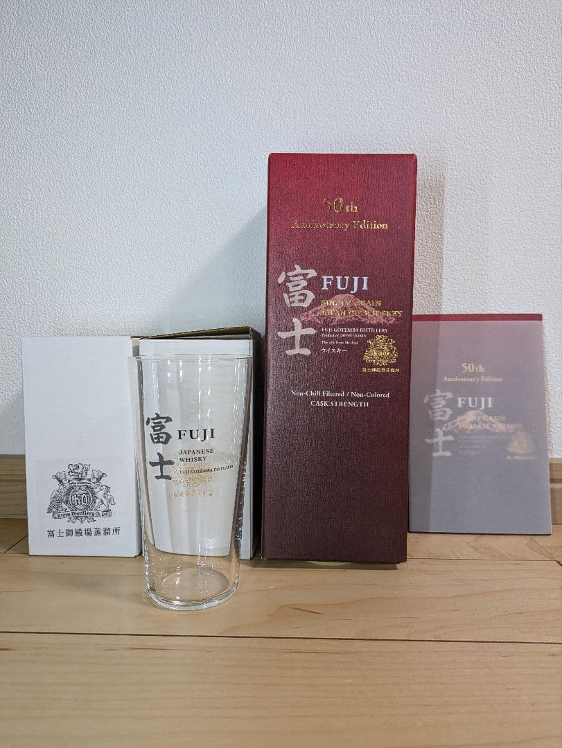 キリン シングルグレーン ジャパニーズウィスキー 富士