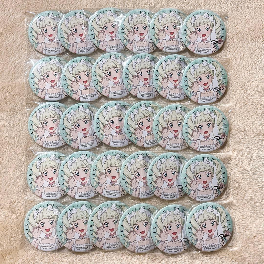 アイカツ AVIOT 藤堂ユリカ 缶バッジ