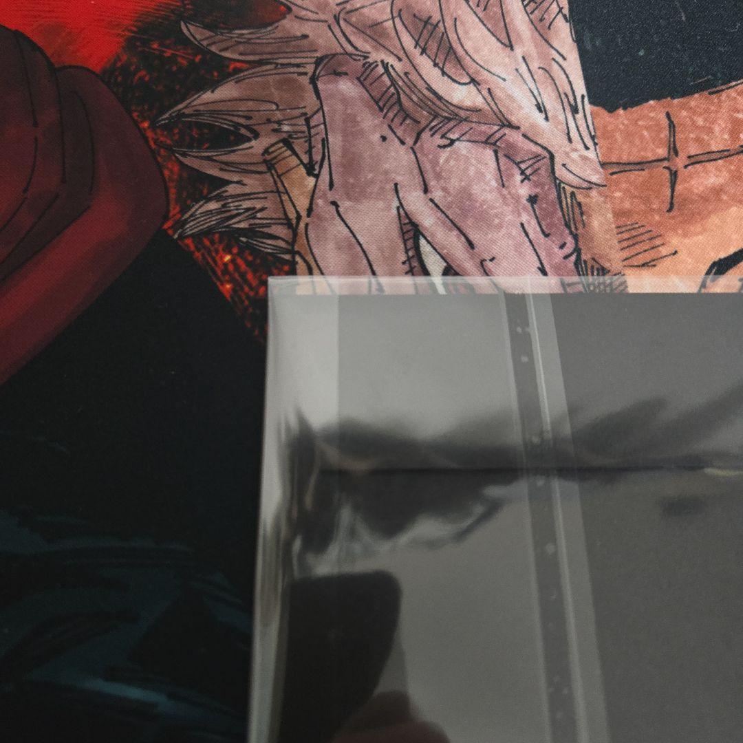 遊戯王YCSJトーナメント出場者限定　エフェクト・ヴェーラー