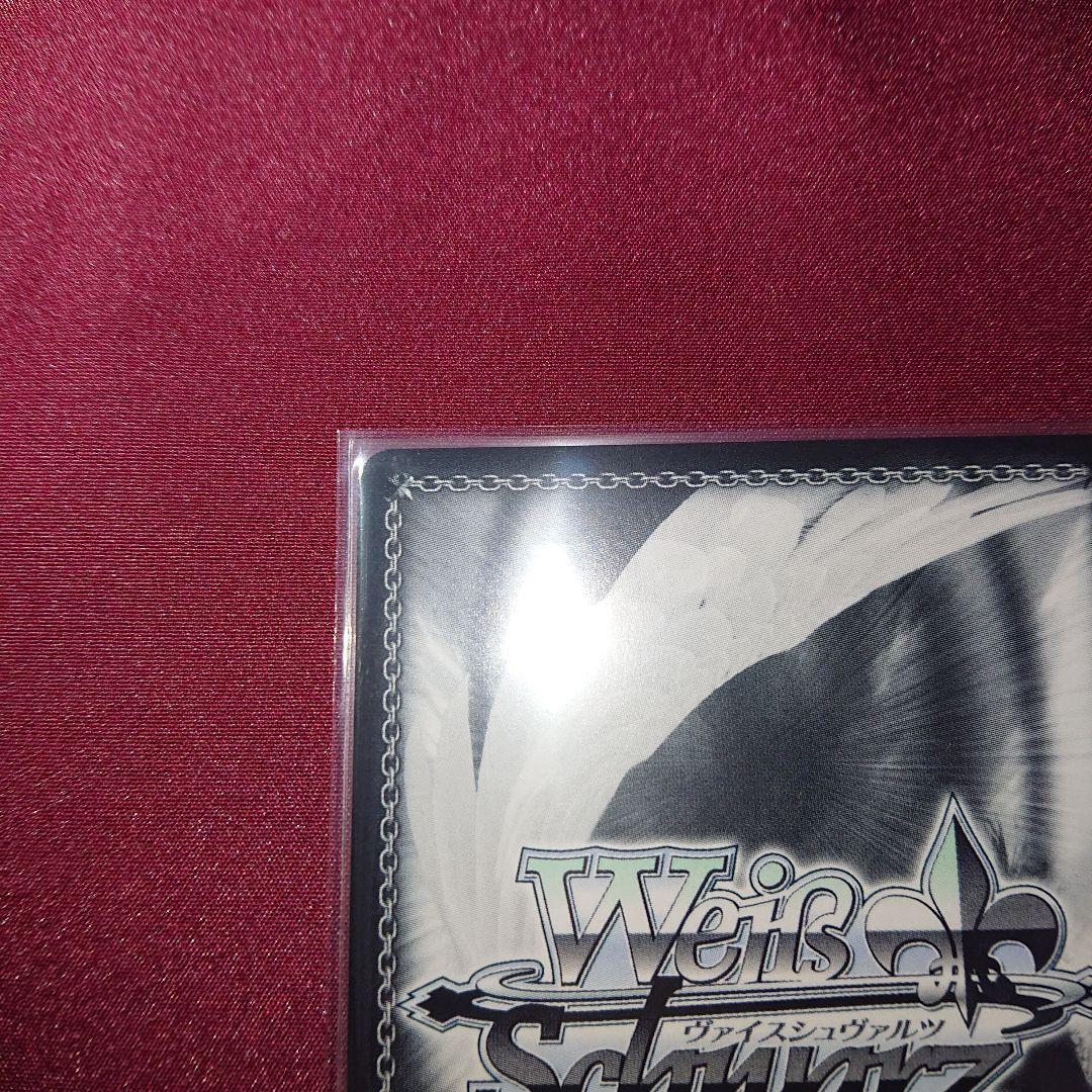 【超美品】 アークウィザード(爆裂魔)めぐみん SEC