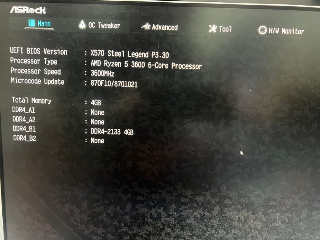 ASRock X570 Steel Legend AM4 マザーボード