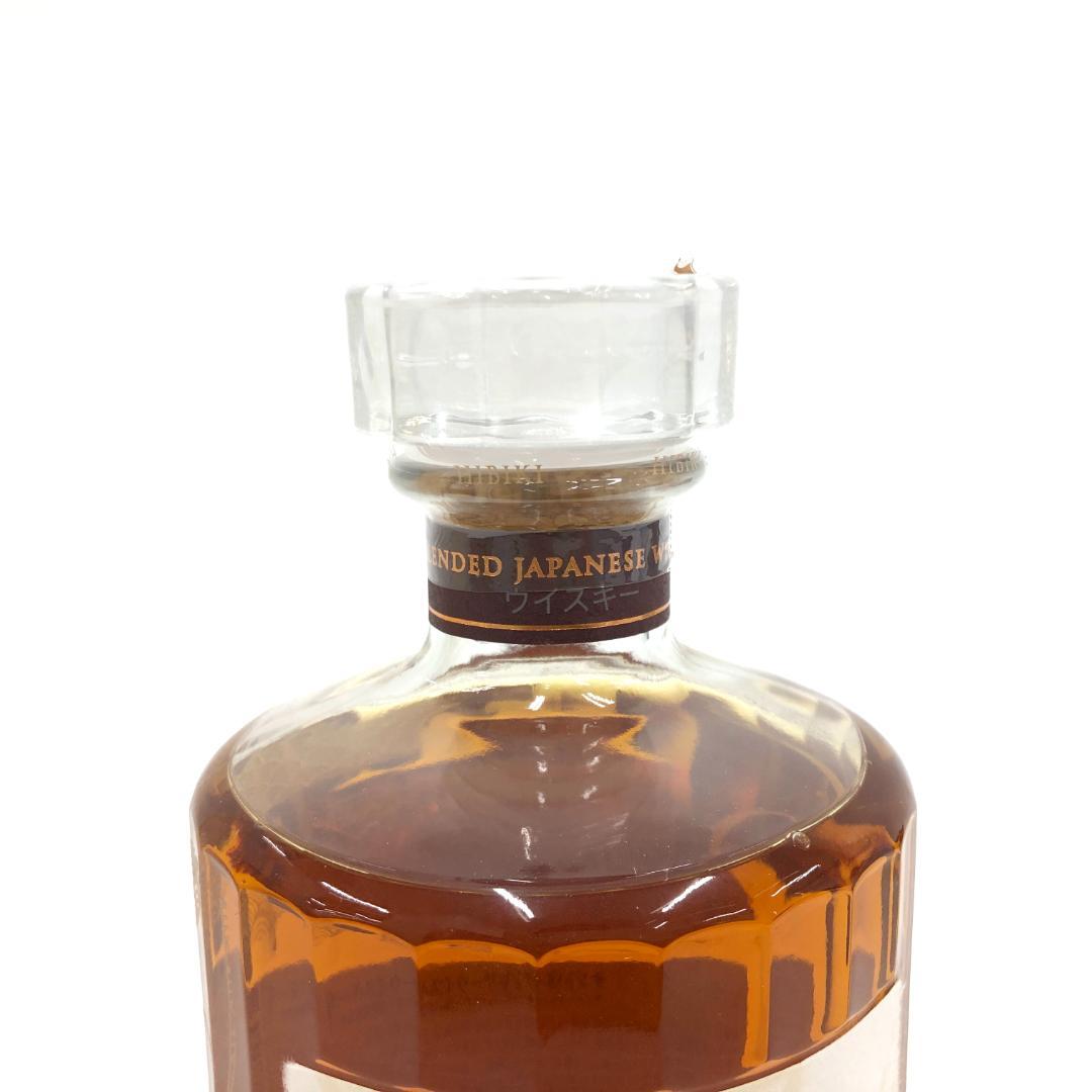 サントリー 響 100周年アニバーサリー