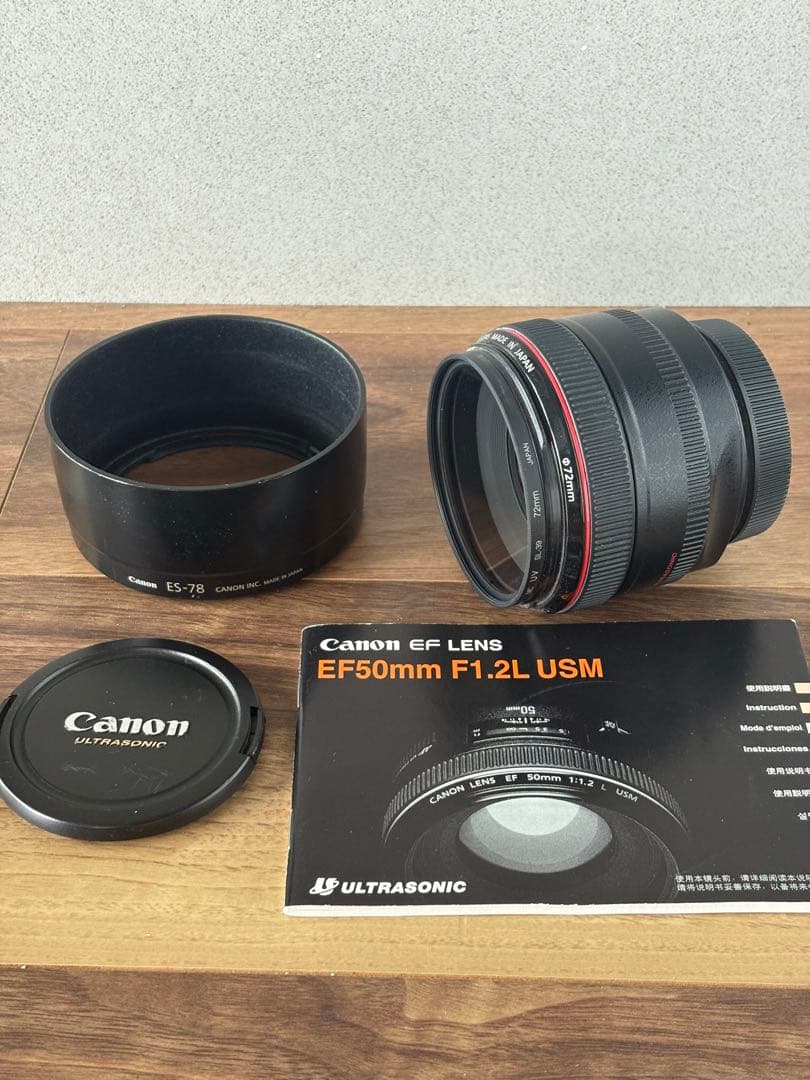 Canon キャノン EF50 F1.2 L USM カメラレンズ 送料無料！