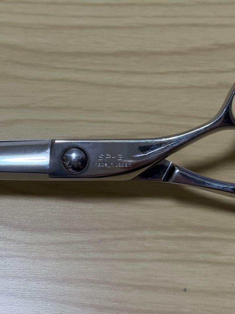 【ほぼ未使用・美品】 ドリーム SP-3 トリミングシザー ケース付き