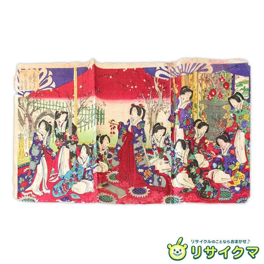 M▽歌川周重 亀井戸梅やしき御遊覧の図 木版画 美人画 浮世絵 錦絵 (063)