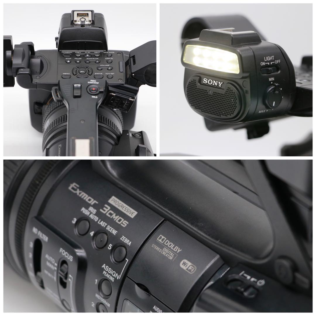 SONY NXCAM HXR-NX5R 17年製 ソニー 業務用カメラ
