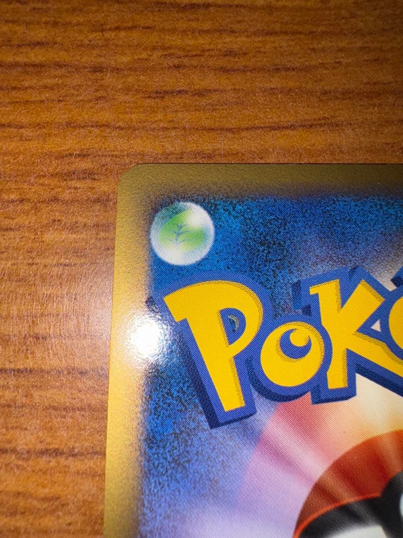 ミュウツー コレクションパック ミュウツーLV.X PtM 006/012