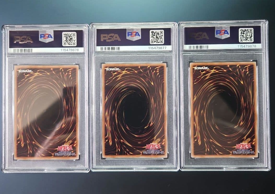 PSA10 3連番 青眼の白龍 25th 切手 浮世絵 郵便局 遊戯王