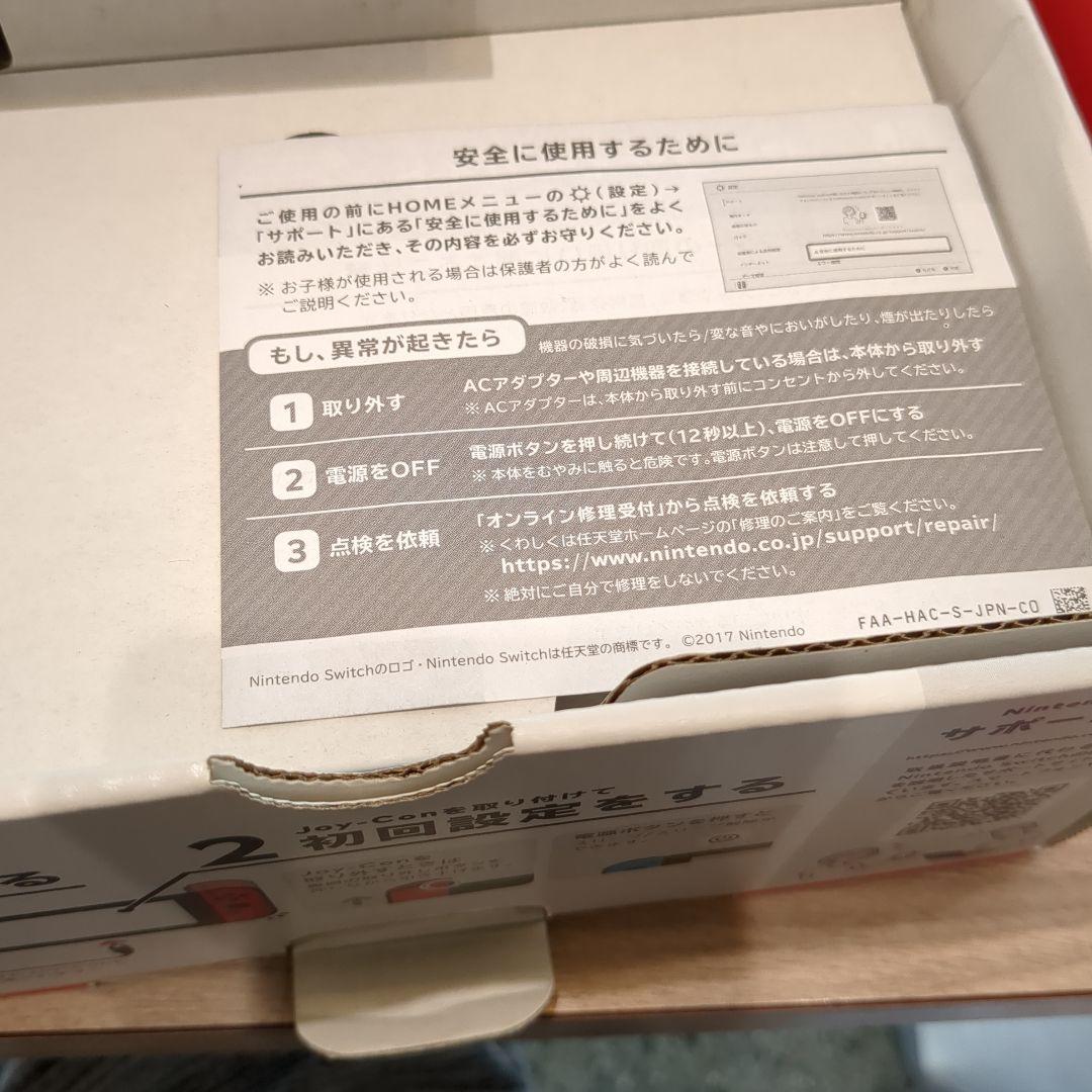 2022年モデル バッテリー強化型 本体