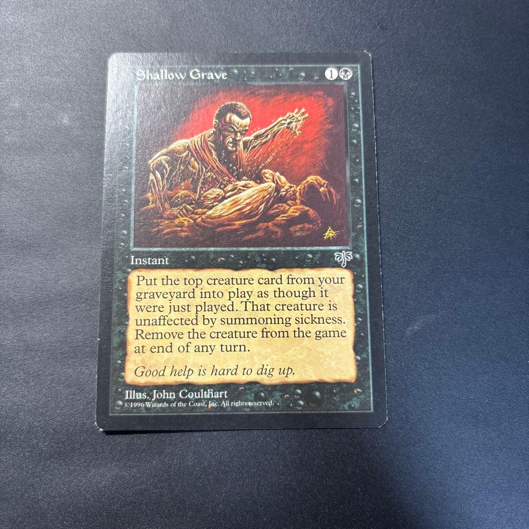 【再録禁止】浅すぎる墓穴/Shallow Grave MIR版　英語　美品！