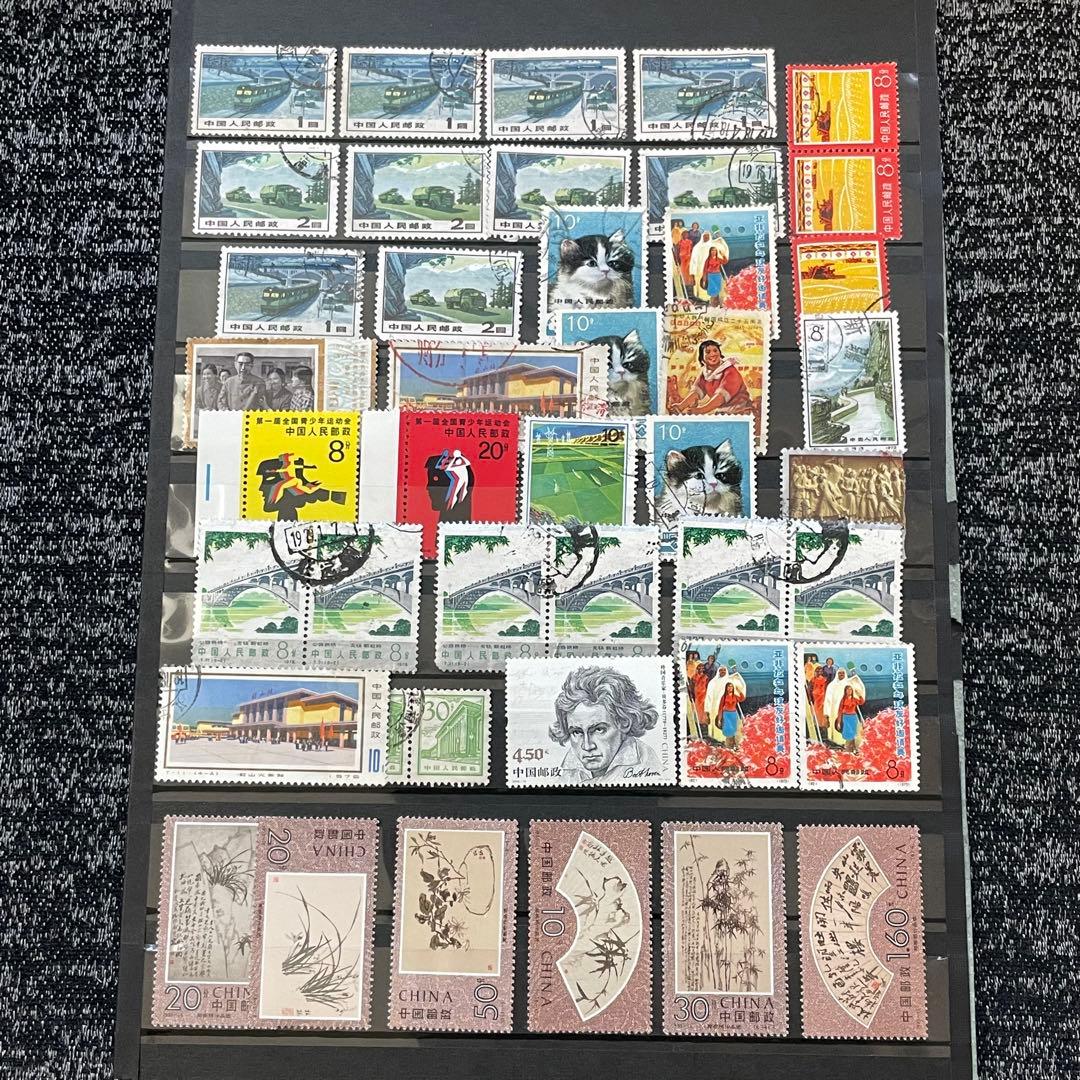 中国切手　色々まとめ売り