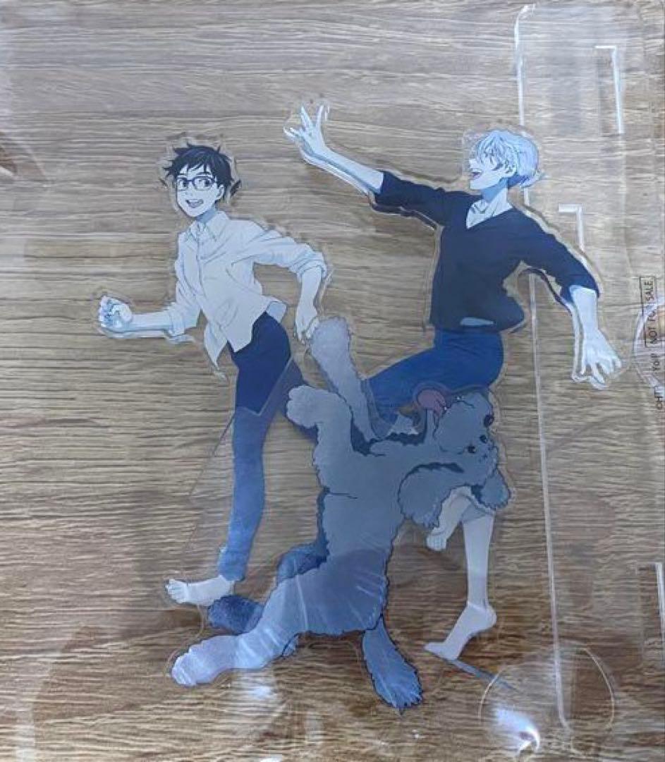 ユーリ!!! on ICE　Premium Box 特典アクリルスタンド ユーリ