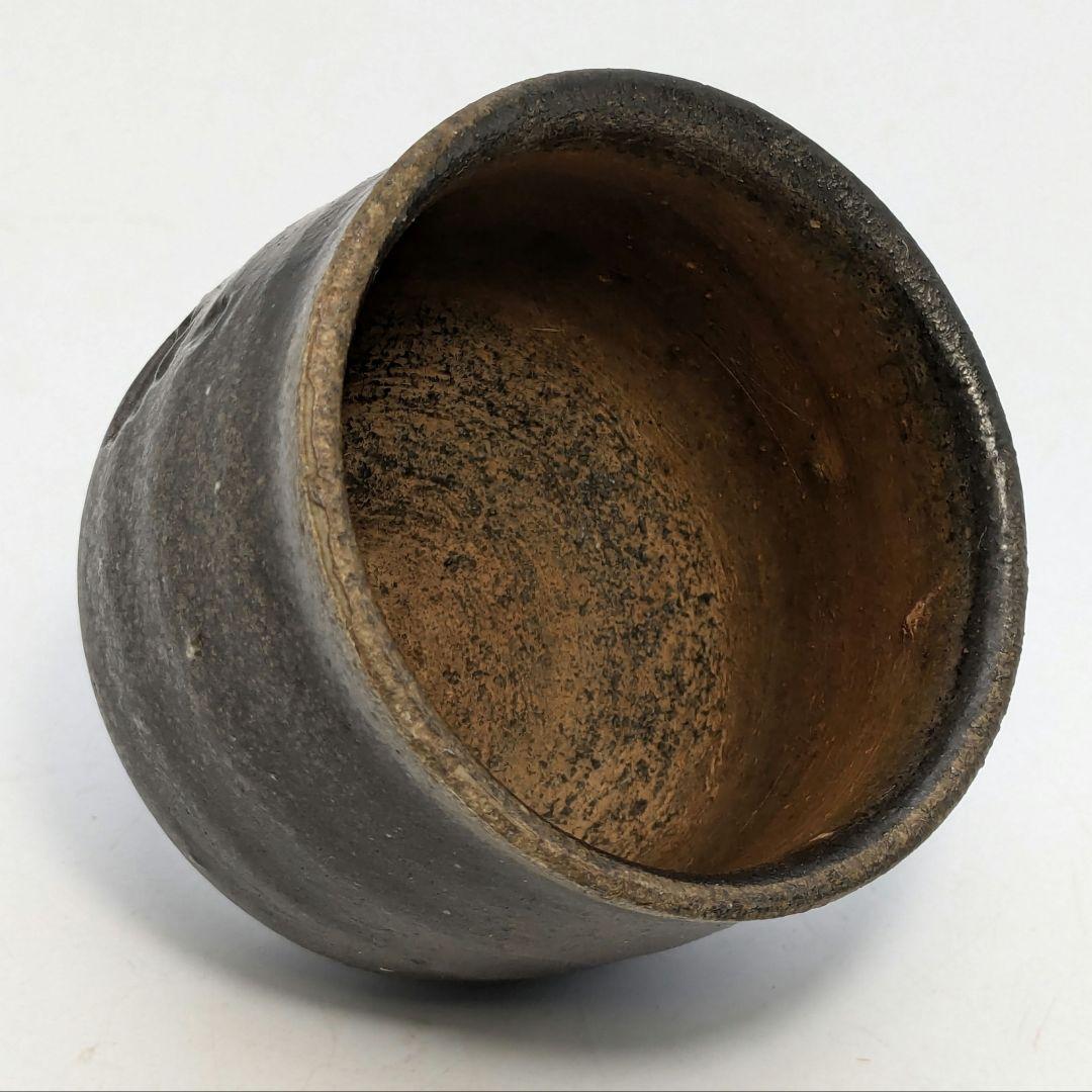 岡山県重要無形文化財 山本出 備前焼 酒呑 ぐい呑 酒器 酒盃 酒杯 お猪口