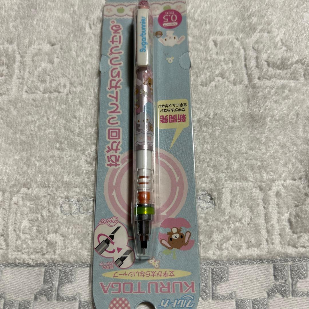 シュガーバニーズ　クルトガ　平成レトロ