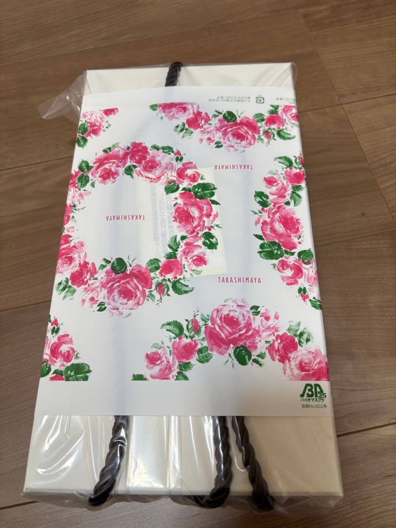 ReFa ビューテックドライヤースマート