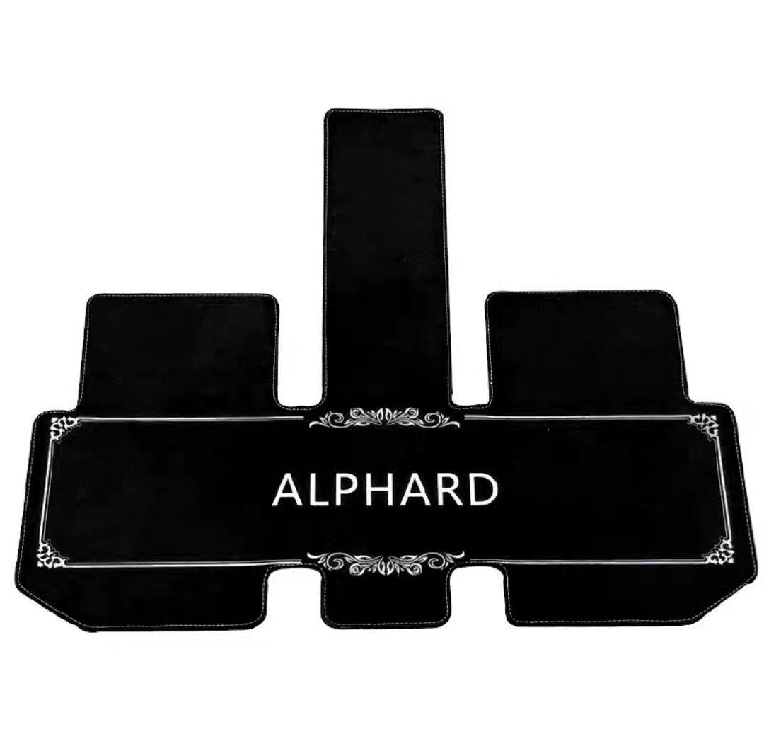 ALPHARD フロアマット ホワイト ブラック