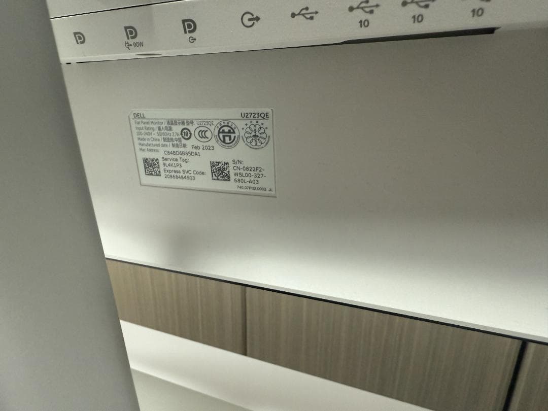 Dell U2723QE 27インチ 4K ハブモニター