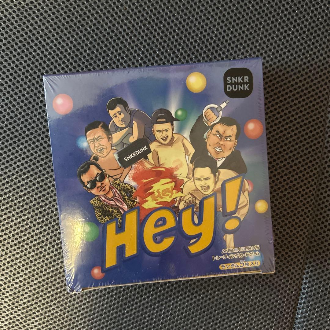 Hey! SNKR DUNK 1BOXお得！！