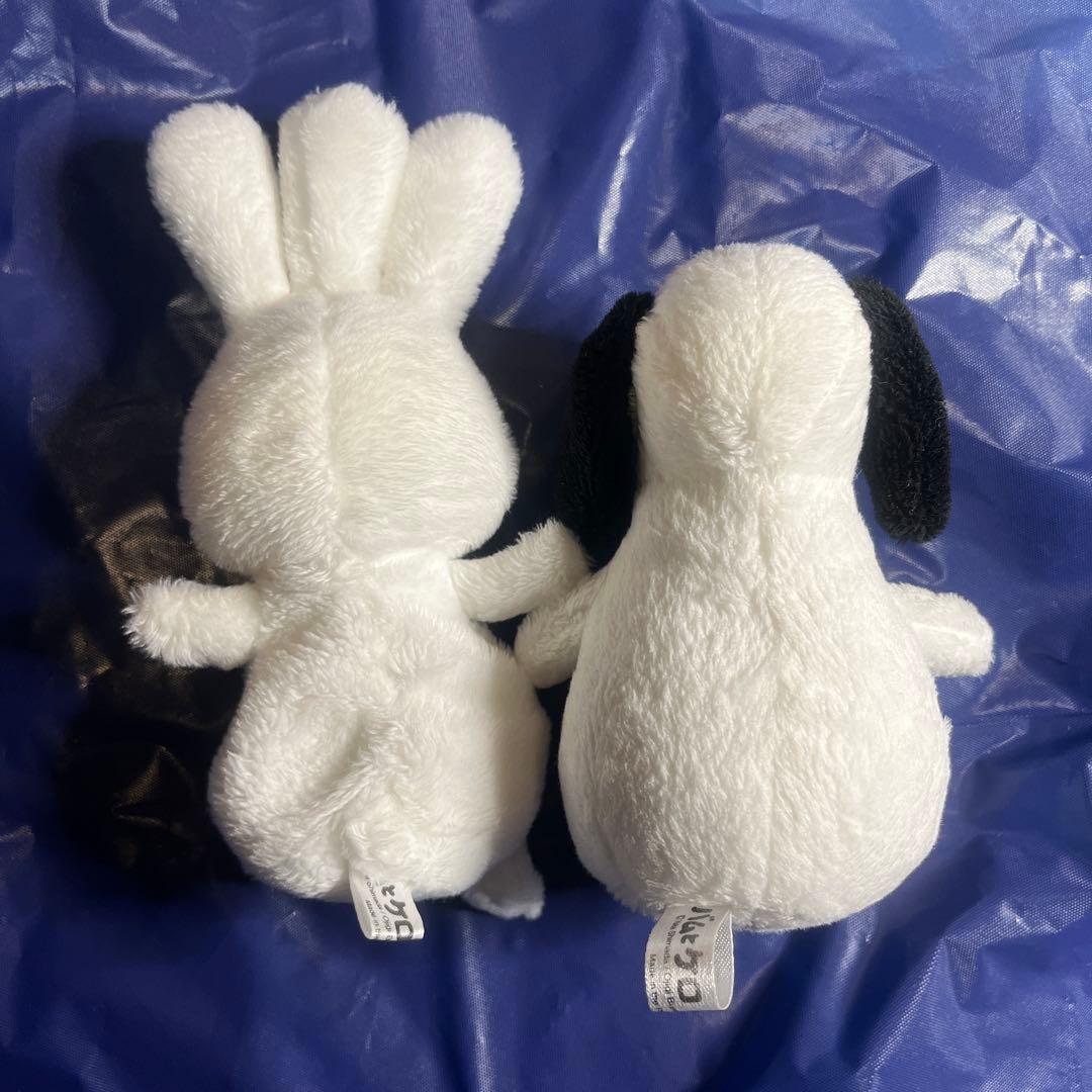 バムとケロ おじぎちゃん ヤメピ ぬいぐるみ