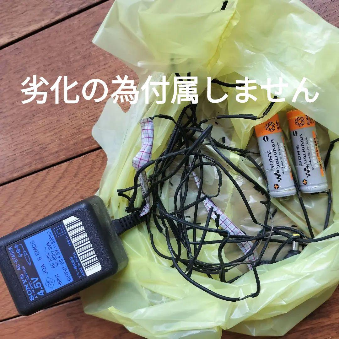 【希少】CDWALKMAN　CDウォークマン D-FJ787　充電器と電池無し