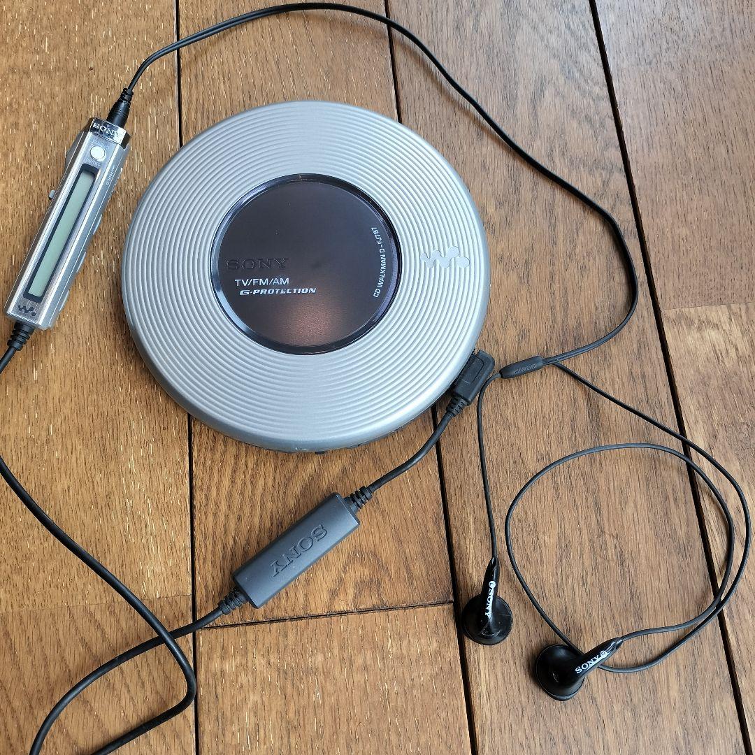 【希少】CDWALKMAN　CDウォークマン D-FJ787　充電器と電池無し