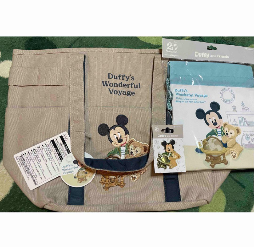 バッグ・ポーチ Duffy's Wonderful Voyage