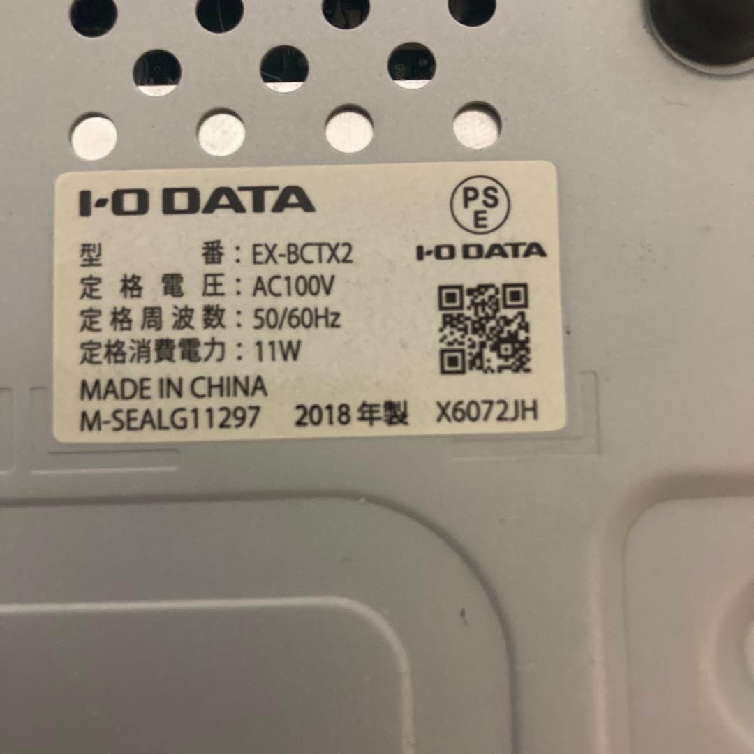 【I-O DATA】地上・BS・110度CSデジタル放送対応録画テレビチューナー