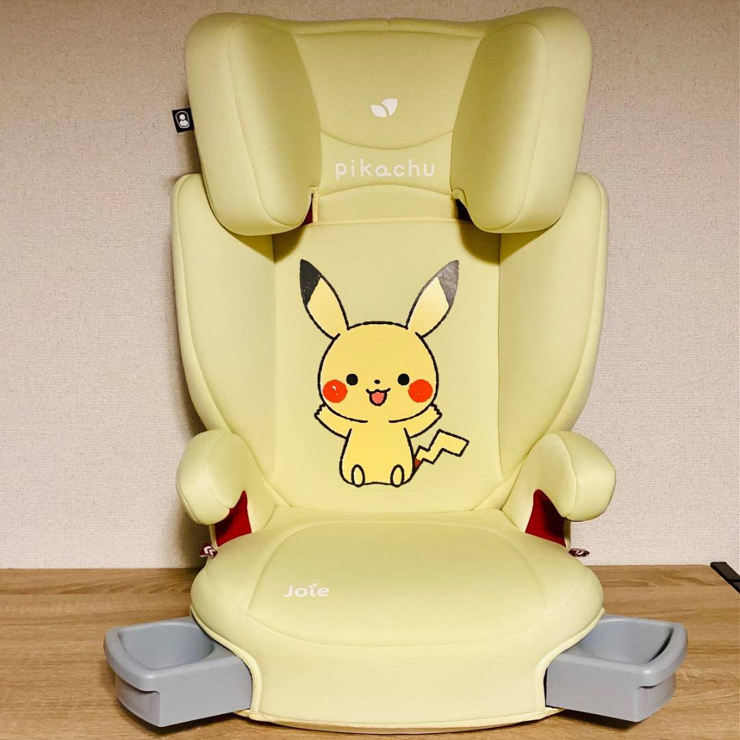 Joie　ジョイー　ジュニアシート　ピカチュウ　廃盤品　美品　ポケモン