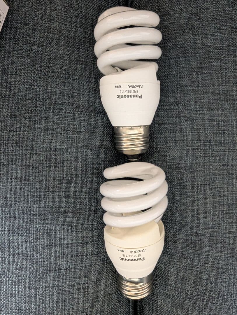 パルックボール　パナソニック EFD15EL/12 蛍光灯 27個＋アルファ