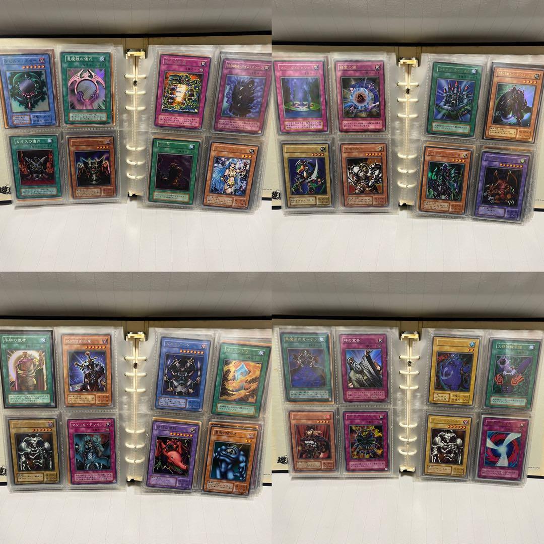 遊戯王 引退 まとめ売り コレクション品