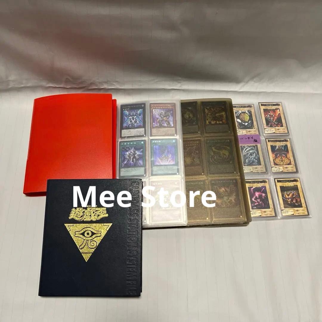 遊戯王 引退 まとめ売り コレクション品