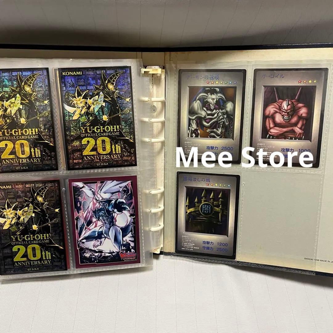 遊戯王 引退 まとめ売り コレクション品