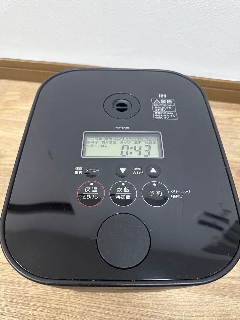 象印STAN (NW-SA10) 炊飯器5.5合炊き 黒 2019年製